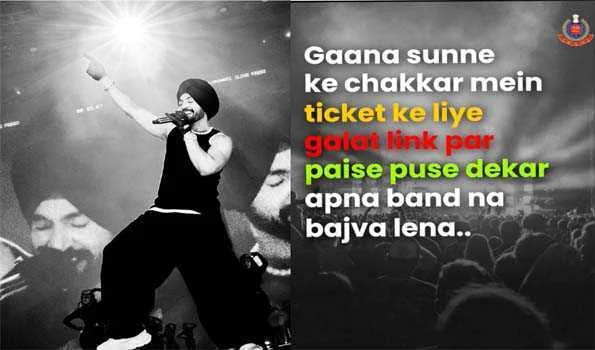 दिलजीत दोसांझ के कॉन्सर्ट की टिकट बिक्री में धोखाधड़ी के खिलाफ दिल्ली पुलिस की चेतावनी