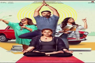 'गो नोनी गो' में नजर आयेंगी डिंपल कपाड़िया