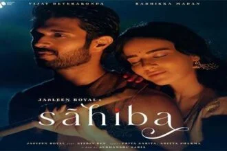 जसलीन रॉयल का म्यूजिक वीडियो साहिबा रिलीज