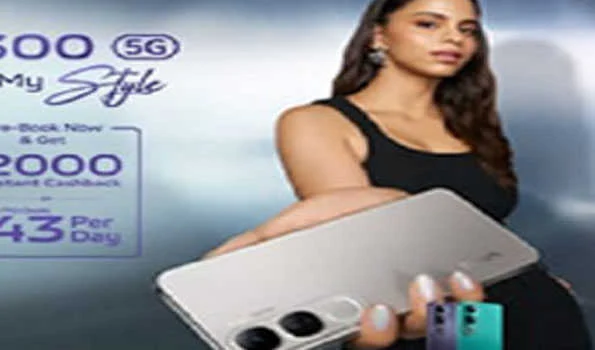 सुहाना ख़ान ने नयी ऐड से स्क्रीन पर किया कब्ज़ा