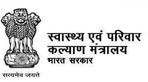 आयुष्मान वय वंदना कार्ड का पंजीकरण 25 लाख तक पहुंचा