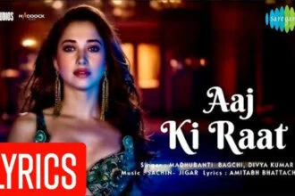 सचिन-जिगर का गाना आज की रात फिर से ऑरमैक्स हार्टबीट्स पर छाया