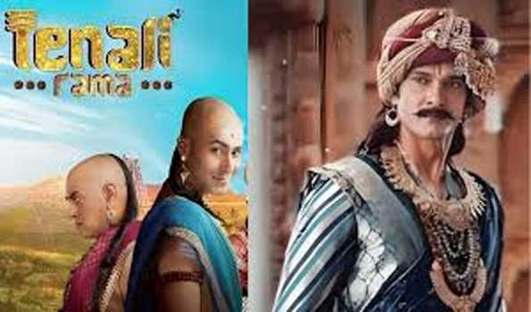 सोनी सब पर 16 दिसंबर से प्रसारित होगा ‘तेनाली रामा’