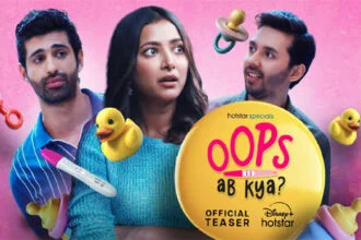 20 फरवरी को डिज्नी+ हॉटस्टार पर रिलीज होगी ऊप्स अब क्या
