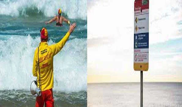 आस्ट्रेलिया में डूबने से बचाने को लेकर सुरक्षा चेतावनी जारी