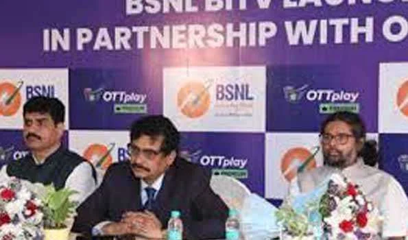 बीएसएनएल ने मोबाइल उपयोगकर्ताओं के लिए बीआईटीवी किया लॉन्च