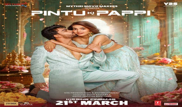 मैत्री मूवी मेकर्स प्रस्तुत फिल्म पिंटू की पप्पी, 21 मार्च 2025 को होगी रिलीज़