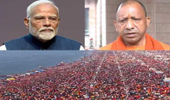 मोदी ने महाकुंभ में भगदड़ को लेकर योगी से की बात