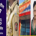 सैफ हमला:संदिग्ध को हिरासत में लेने मुंबई पुलिस की टीम मध्य प्रदेश रवाना