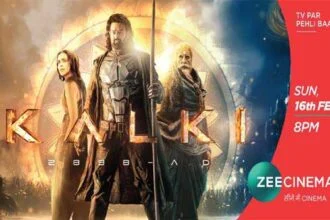 16 फरवरी को जी सिनेमा पर होगा कल्कि 2898 एडी का प्रीमियर