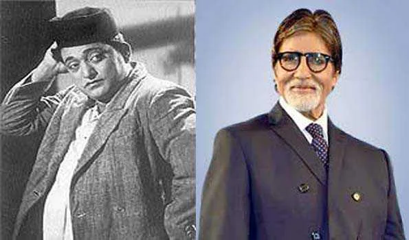 अमिताभ ने भगवान दादा की नृत्यशैली को अपनाया