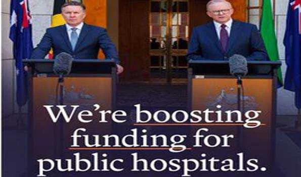 एंथनी अल्बानीज ने सार्वजनिक अस्पतालों के लिये वित्त पोषण बढ़ाने की घोषणा की