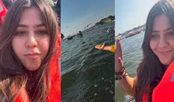 एकता आर कपूर ने किया महाकुंभ का दौरा, संगम में लिया आस्था का स्नान