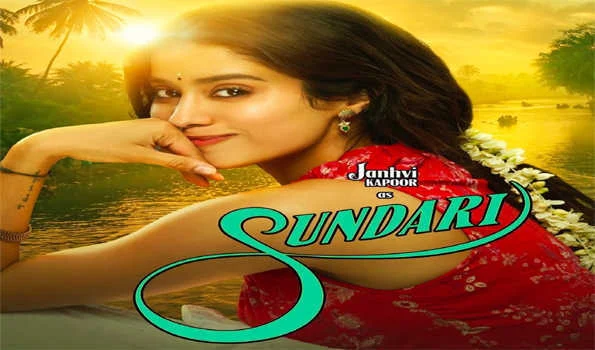 जान्हवी कपूर ने केरल में कड़ी धूप में