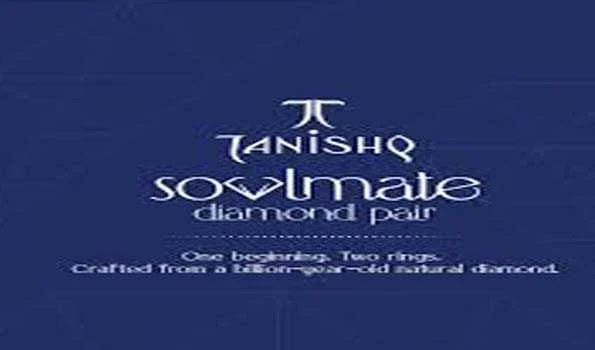 तनिष्क ने प्रस्तुत की