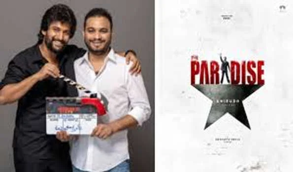 फिल्म द पैराडाइज का ऐलान, जल्द शुरू होगी शूटिंग