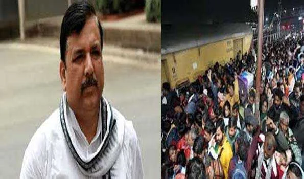 बदइंतज़ामी के कारण भगदड़ में हुई कई लोगों की मौत-संजय सिंह