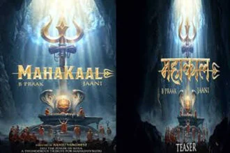 बी प्राक का गाना महाकाल रिलीज़