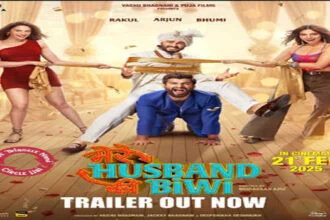 मेरे हसबैंड की बीवी का ट्रेलर रिलीज