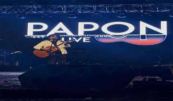 वेलेंटाइन डे पर मेजर ध्यानचंद स्टेडियम में पापोन ने दर्शकों को मंत्रमुग्ध कर दिया