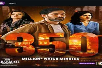 साबरमती रिपोर्ट जी5 पर 350 मिलियन से अधिक बार देखी गई