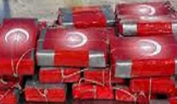 सिडनी बंदरगाह पर 41 किलोग्राम कोकीन जब्त