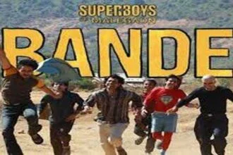 सुपरबॉयज़ ऑफ मालेगांव का पहला गाना