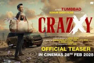 सोहम शाह की फिल्म क्रेजी का ट्रेलर रिलीज