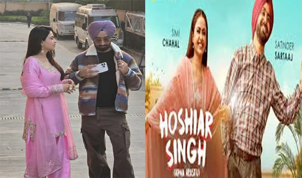 होशियार सिंह (अपना अरस्तु) एक ख़ास फ़िल्म, कहानी को बताया जाना है ज़रूरी  : सतिंदर सरताज