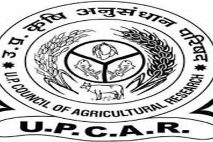 उपकार समृद्धि धन 2.0 में डायरेक्ट सीडेड राइस पर चर्चा कल