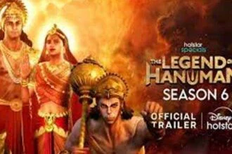 द लीजेंड ऑफ हनुमान सीजन 6 का टीजर रिलीज