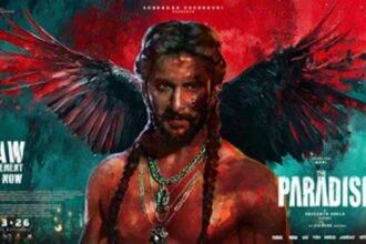 नानी की फिल्म