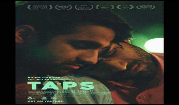 पुलकित सम्राट और कृति खरबंदा ने उल्लास सम्राट की पहली फिल्म