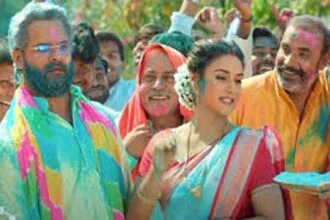 पैन इंडिया होली पर 14 मार्च को रिलीज होगी खेसारीलाल यादव की फिल्म रिश्ते