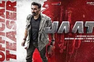 फिल्म जाट का नया टीजर रिलीज