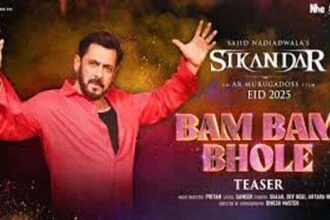 फिल्म सिकंदर से सलमान खान का होली गाना