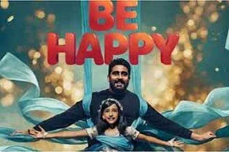 'बी हैप्पी' बनाने की प्रेरणा डांस रियलिटी शोज़ के दौरान मिली : रेमो डिसूजा