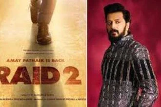 रेड 2 में विलेन का किरदार निभाएंगे रितेश देशमुख