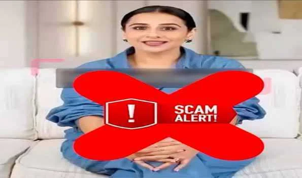 विद्या बालन ने एआई द्वारा बनाई गई भ्रामक सामग्री की आलोचना की