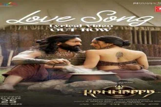 विष्णु मांचू की फिल्म