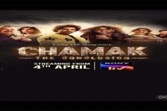 सोनी लिव ने रिलीज किया ‘चमक 2 : द कंक्‍लूज़न’ का ट्रेलर