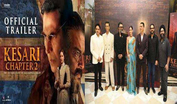 अक्षय कुमार की फिल्म