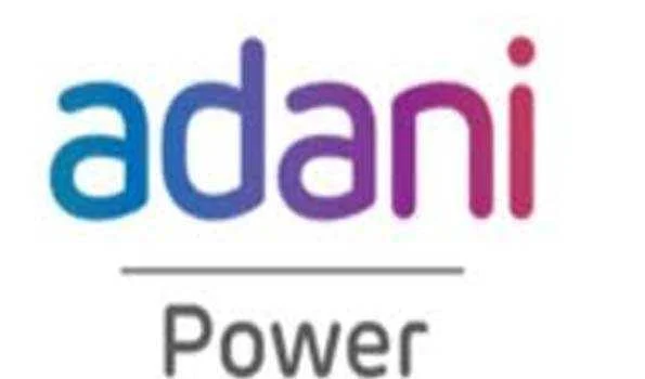 अडानी पावर का शुद्ध मुनाफा 5.04 प्रतिशत घटा