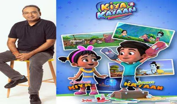 अप्लॉज एंटरटेनमेंट ने यूट्यूब पर एक नया एनिमेशन चैनल