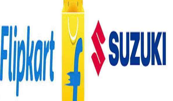 अब फ्लिपकार्ट पर होगी सुजुकी मोटरसाइकिलों की बुकिंग