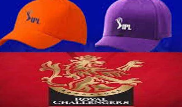 आरसीबी के खिलाड़ियों के सिर पर सजी ऑरेंज, पर्पल कैप