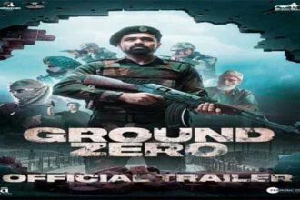 इमरान हाशमी की फिल्म ‘ग्राउंड ज़ीरो’ का ट्रेलर रिलीज
