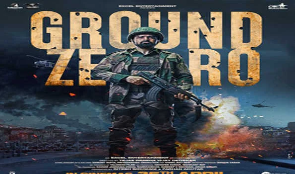 एक्सेल एंटरटेनमेंट की फिल्म