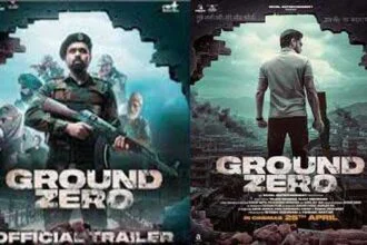 एक्सेल एंटरटेनमेंट की फिल्म ग्राउंड ज़ीरो की शूटिंग की झलक आई सामने