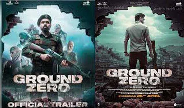 एक्सेल एंटरटेनमेंट की फिल्म ग्राउंड ज़ीरो की शूटिंग की झलक आई सामने